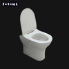 Comfort Height Rimless Back To Wall Toilet UPC Certificated Gravity Flushing